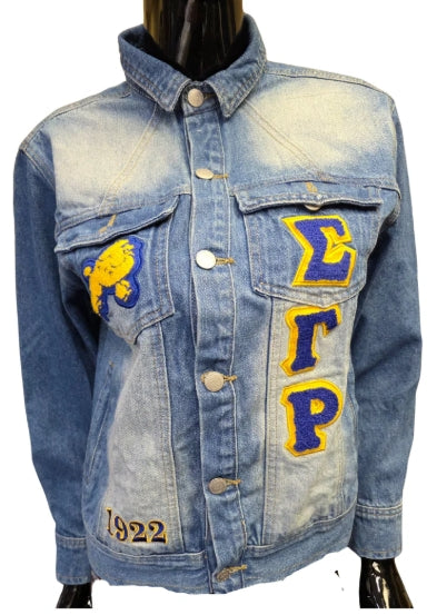 S G Rho Denim Jacket