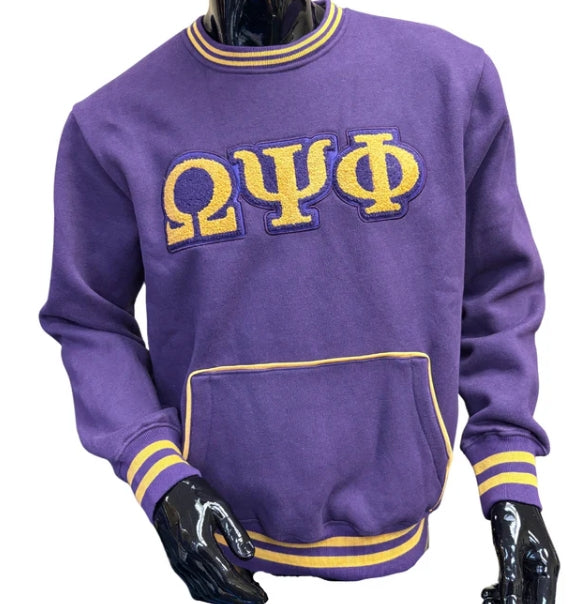 Omega Chenille Crewneck with front pocket