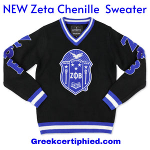 V Neck Zeta Sweater