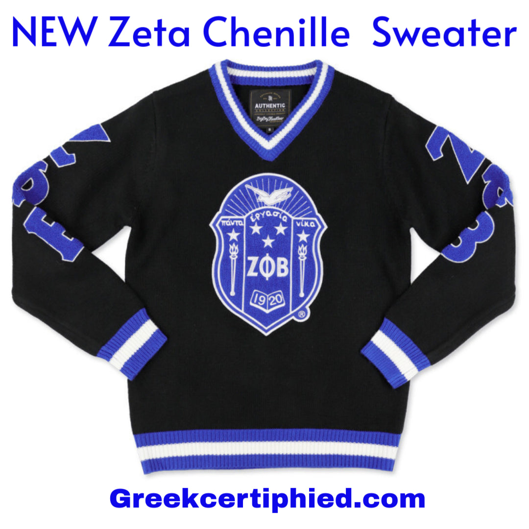 V Neck Zeta Sweater
