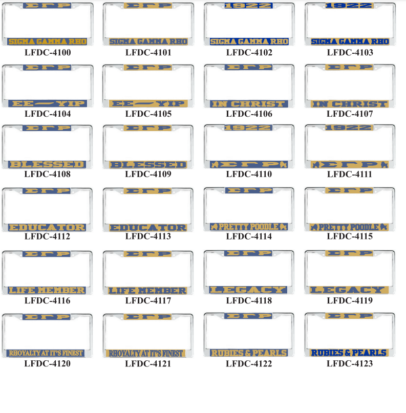 S G RHO LICENSE PLATE FRAMES