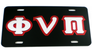 Kappa License Plates