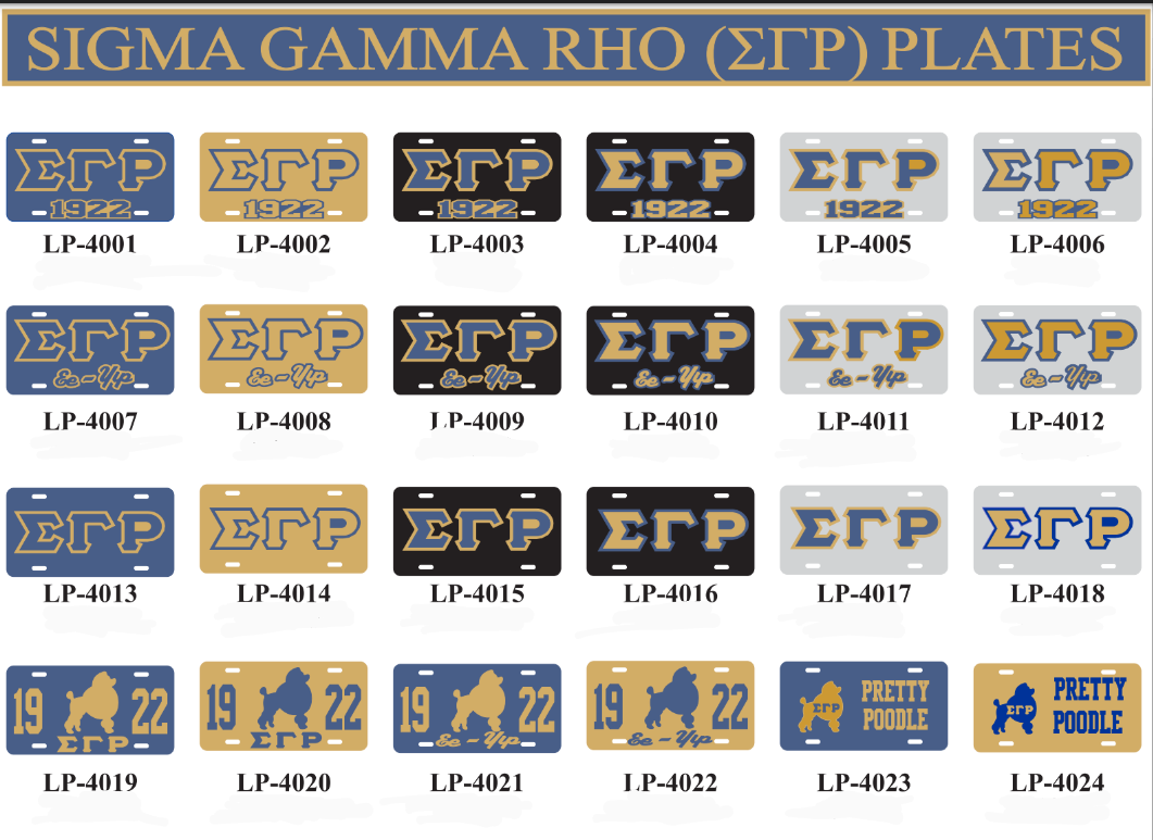 S G RHO LICENSE PLATES