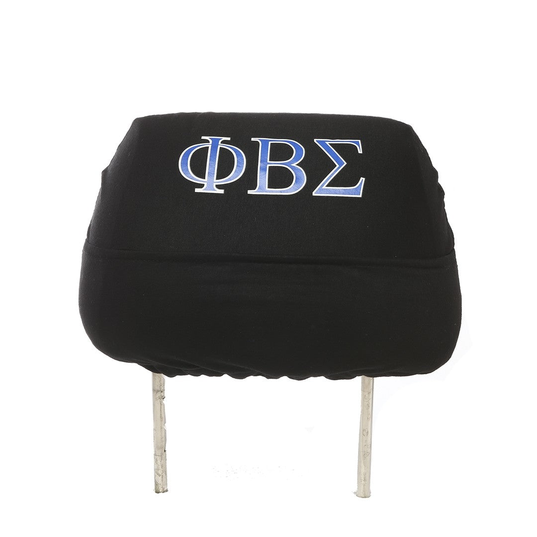 Sigma Headrest Covers